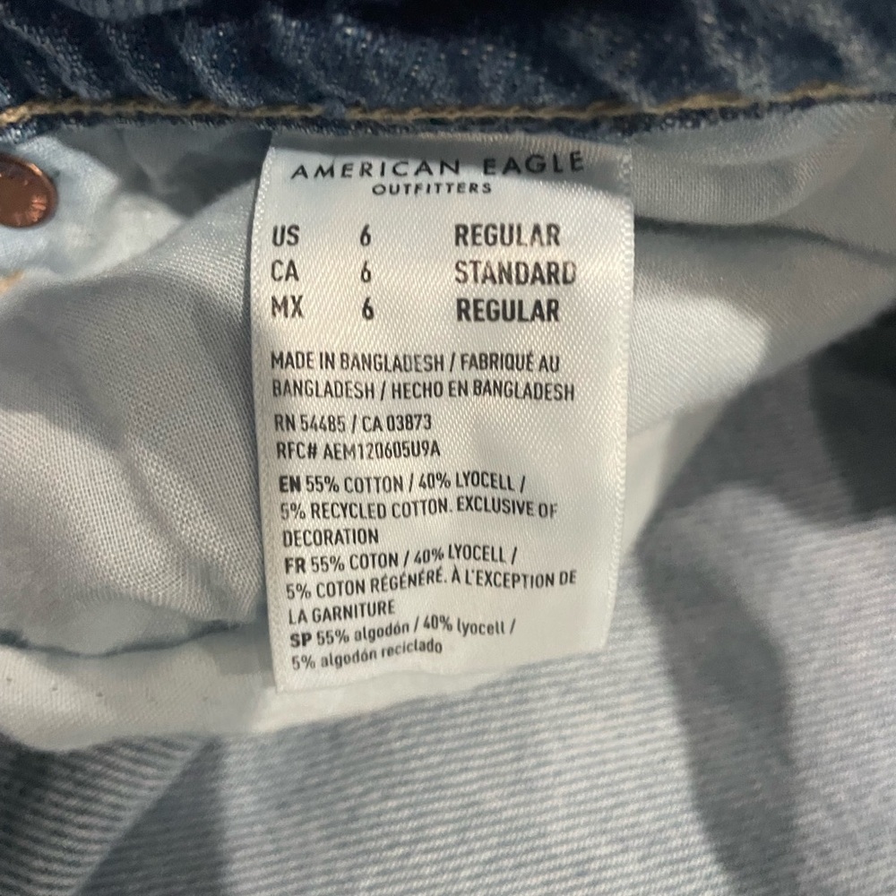 American Eagle Outfitters Super High Rise Baggy Wide-leg Distressed Jeans Size 6 - Picture 3 of 4